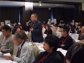 第18回「日本胎盤臨床医学会」大会