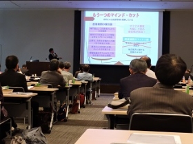 第17回「日本胎盤臨床医学会」大会